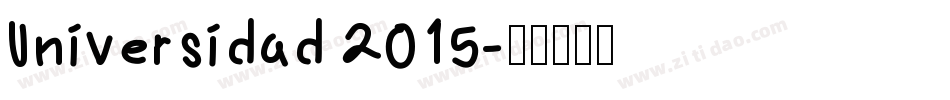 Universidad 2015字体转换